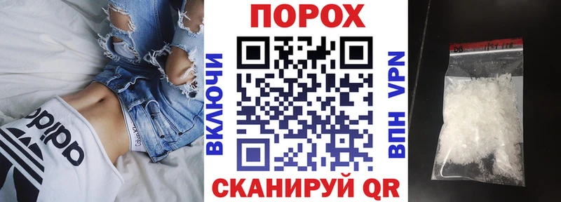 наркота  Заволжье  Амфетамин 97% 