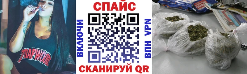 Бутират 99%  купить  цена  Заволжье 