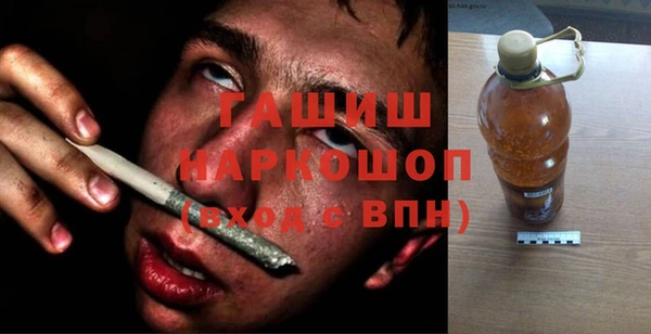 прущая мука Абинск