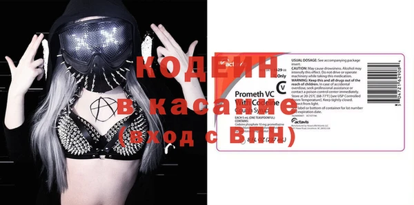 МДПВ Абаза