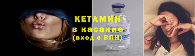 гашик Абдулино