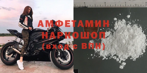 гашик Абдулино