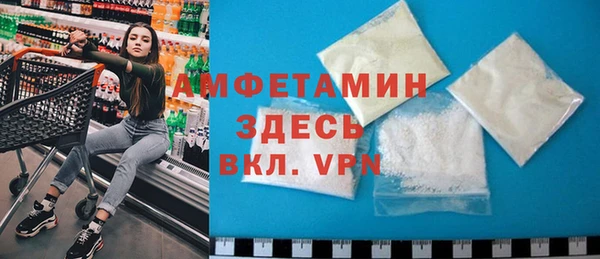 прущая мука Абинск