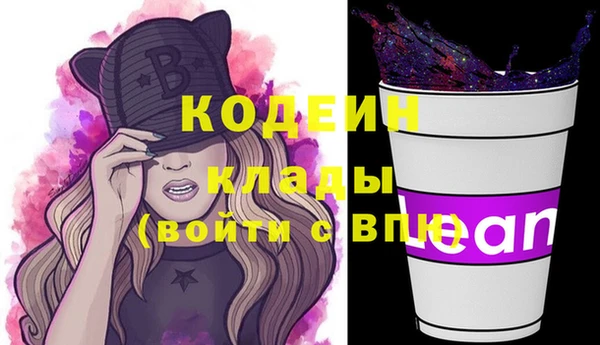 гашик Абдулино