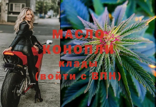 гашик Абдулино