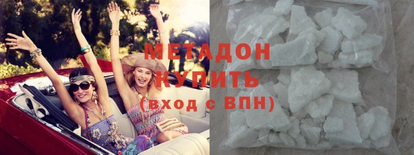 МДПВ Абаза