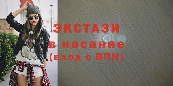 бошки Алексеевка