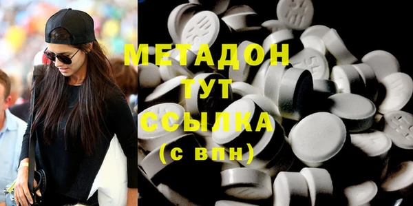 МДПВ Абаза