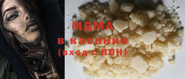 бошки Алексеевка